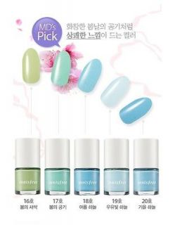 Innisfree Eco Nail Color Polish 10ml #16 Spring Sprout Korean OOP