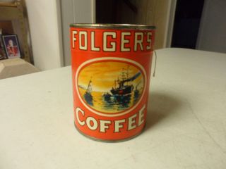 folgers coffee cans