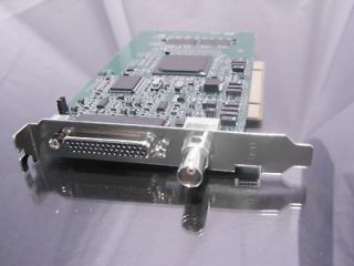 matrox meteor in Computers/Tablets & Networking