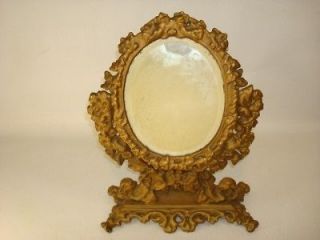 antique swivel mirror in Antiques