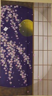 Japanese NOREN (SAKURA & MOON) Curtain/ Room Divider
