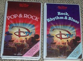 DISNEY Lot of 2 Vintage Videos VHS ~ Rock, Rhythm & Blues + Pop & Rock