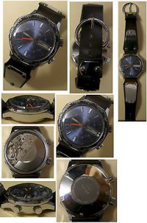 Sicura world time alarm NEW OLD STOCK