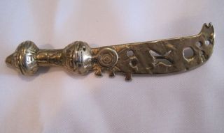 Vintage Alva Museum Replica Sword Pin Brooch Signed Geometric