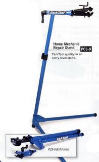 Bike Repair And Work Stand   Park Home Mechanic Repair Stand   # PCS 9 