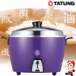 NEW TATUNG 10 CUP PERSON 110V Rice Cooker /Steamer Pot TAC 10A U 