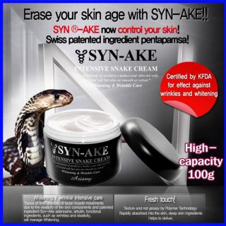 Snake Venom Cream SYN AKE Wrinklecare Anti Aging keep moisturiz​ing 