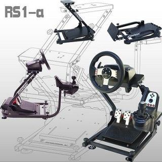 IONRAX RS1a 2012 NEW Racing Stand Mount Fits Logitech Supports 