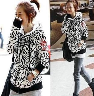 USD J26 Womens Zebra Style Zipper Armbands Hoodie Coat Outwear Jacket 