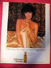 1973 Revlon Intimate Fragrance Woman Silk Sheets ad