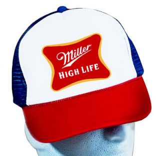 Miller High Life Trucker Hat Vintage Style Mesh Cap Snapback Hipster 