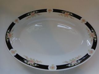Adriana, Crown Ming, Fine China, 14 Platter, Jian Shiang ~ Excellent 