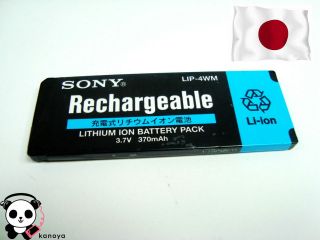 Chewing gum Rechargeable battery LIP 4WM for sony Hi MD MZ NH1/MZ NH3D 
