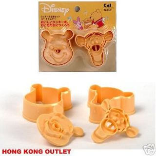 Winnie the Pooh Tigger Cookie Cutter Stamp Mold Mould A19