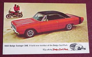 1969 DODGE DART SWINGER 340 SCAT PACK POSTCARD EXCELLENT UNUSED 
