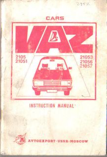 Lada Riva 1200 1300 BA3 models Original Handbook In English circa 1983