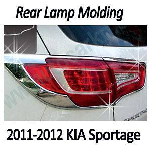 kia sportage tail light cover