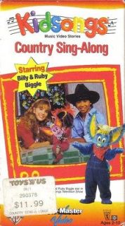 VHS KIDSONGS COUNTRY SING ALONG