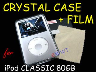 Crystal Clear Cover Hard Case + LCD Film for iPod Classic 6th 80GB 