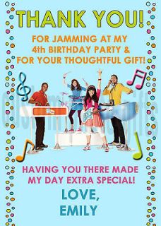   Beat Band Personalized Birthday Thank You Card Digital File, You Print