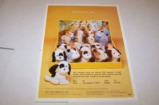 Vintage   DAN DEE IMPORTS TOYS   PUPPY FOR SALE   ad sheet #0446