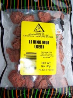 NEW 2 pkgs. LI HING MUI (RED) DRIED PLUM SEEDS,HAWAII