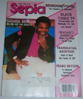 Sepia Magazine George Benson April 1982 081912R