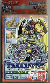 digimon cards in Digimon