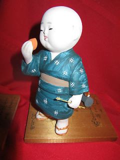 Hakata Doll Japan Japanese Gump Hand Crafted Hand Painted Boy Eating 