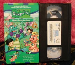 Dragon Tales Sigue Intentandolo KEEP ON TRYING SPANISH Dubbed Vhs 