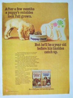 1976 Purina Puppy Chow Dry Dog Food Magazine Advertisement Ad Page