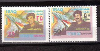 stamps IRAQ 2002 SC 1676 1677 MNH SADDAM HUSAIN VICTORY