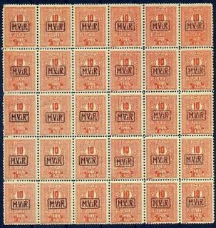   MVIR,German Occupation,PORTO,Postage Due,TAX,Romania,MNH,x30,CV$340