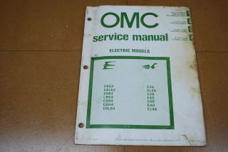 1998 Evinrude Johnson EC Electric Outboard Trolling Motor Service 