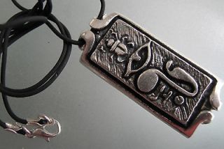   cord necklace Jewellery egyptian protection scarab   EYE OF HORUS