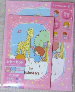 Little Twin Stars Letter set a world of friendship stationary paper 
