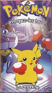 POKEMON VHS IN FRENCH VOL.8 l​a revanche  I do combinded shipping