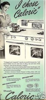 1951 CALORIC Gas Range woman in APRON w/Tea Kettle AD