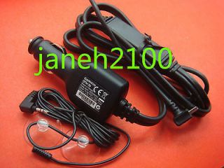 garmin traffic receiver in GPS Chargers & Batteries