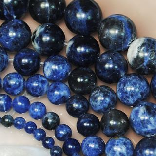 4mm, 6mm, 8mm, 10mm, 12mm, 14mm Blue Sodalite Jasper Round Beads 16”