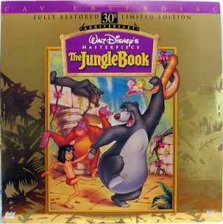 Walt Disney Laserdisc The Jungle Book CAV THX VG+