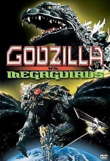 GODZILLA VS. MEGAGUIRUS   NEW DVD