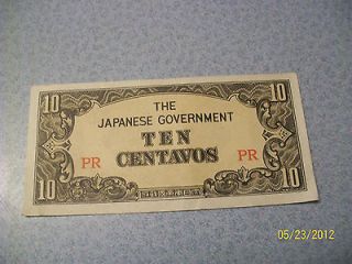 Ten Centavos The Japanese Goverment War occupation old