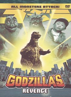 All Monsters Attack, Godzillas Revenge (DVD, 2002)