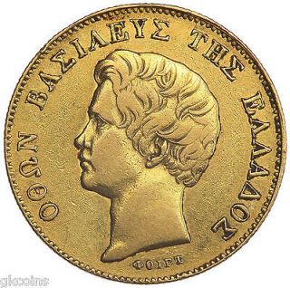 Greece King Otto 1833 Gold 20 Drachma rare