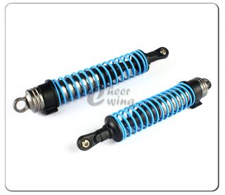 HSP 85703 Rear Shock Absorbers (2PCS) For 1/8 Scale RC Car