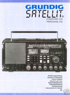 grundig satellit 650 in Consumer Electronics