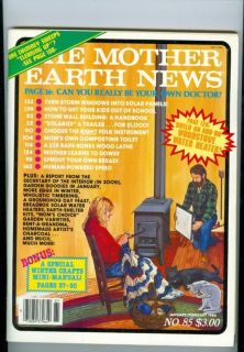 1984 The Mother Earth News Magazine Issue #85 Build Woodstove Water 