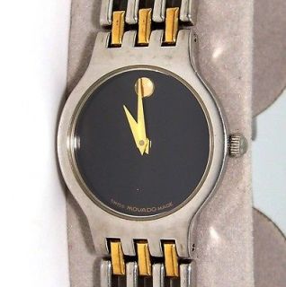 Movado Swiss Womens Watch Two/Gold Tone Stainless Steel 84 A1 1821 Q