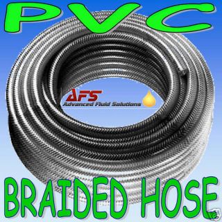 8mm 5/16 BRAIDED PVC HOSE CLEAR TUBING WATER AIR PIPE